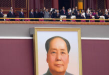 AP Photos: Beijing, Hong Kong Mark Communist Party Centenary