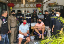 Police Expect to Extradite 2 German Drug Suspects