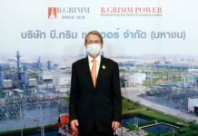 B.GRIMM POWER UNVEILS 7 STRATEGIES TO BECOME A WORLD-CLASS ENERGY PRODUCER Digital Business Model, Clean Energy and 10,000-MW Capacity Highlighted