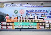 CP Foods and Major Group partner to donate safe foods for medical staff at Covid-19 vaccination site