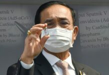 Calls For Prayut to Resign and Catch-22