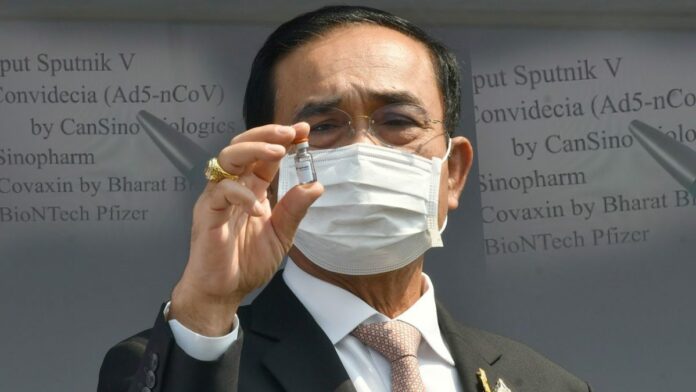 ประยุทธ์-จันทร์โอชา-c