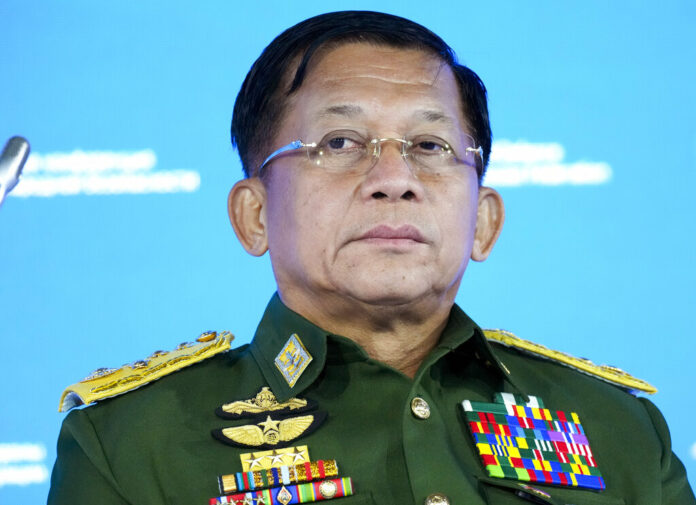 Min Aung Hlaing