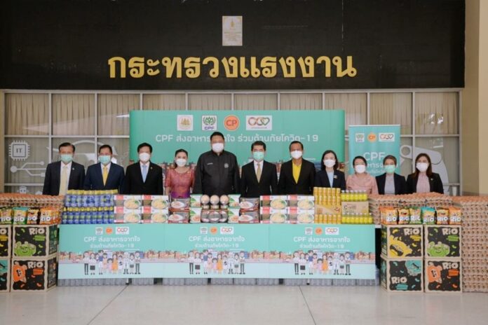 Ministry of Labour, CP Foods and partners offer supports to workers and taxi drivers