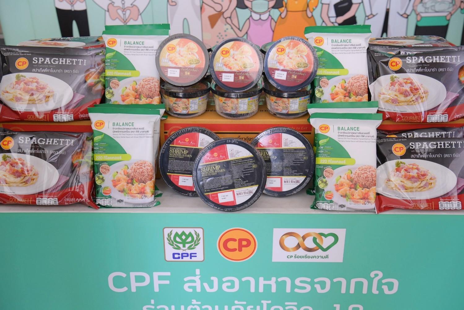 Ministry of Labour CP Foods and partners offer supports 3