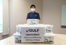 GULF presents 10,000 GULF CARE home isolation kits to volunteer groups and opens registration for Covid-19 patients to request free kits