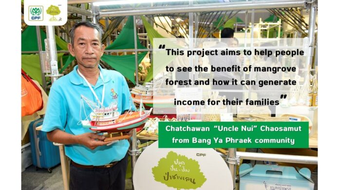 CPF Grow-Share-Protect Mangrove Forestation project offering community sustainable income