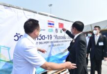 ฿4.25 Billion Approved for 12 Million More Sinovac Doses