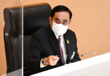 No-Confidence Debate Focuses on Pandemic