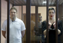 Belarus Court Gives Opposition Activists Lengthy Sentences