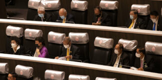 Parliament Approves Election System Charter Change