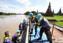 Monsoon Rain May Worsen Floods in Thailand, Bangkok Prepares