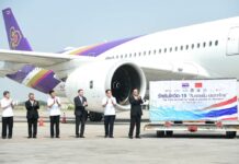 Thai Airways to Resume Flight to ‘High Vaccination’ Countries