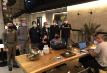 OnlyFans Creator Arrested, Charged for Porn Content