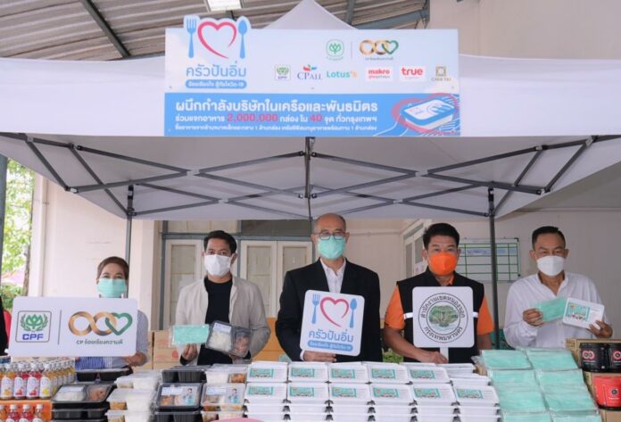 CP Group and CP Foods deliver “Krua Pan Im” meal boxes to communities in Bangkok’s outskirts
