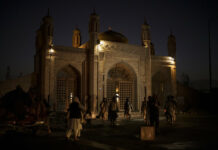 Bomb at Kabul Mosque Kills 5 Civilians, Taliban Say