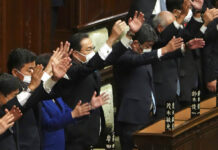 Japan PM Dissolves Lower House for Oct. 31 National Election