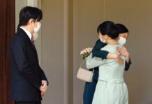 Japan’s Princess Mako Marries Commoner, Loses Royal Status