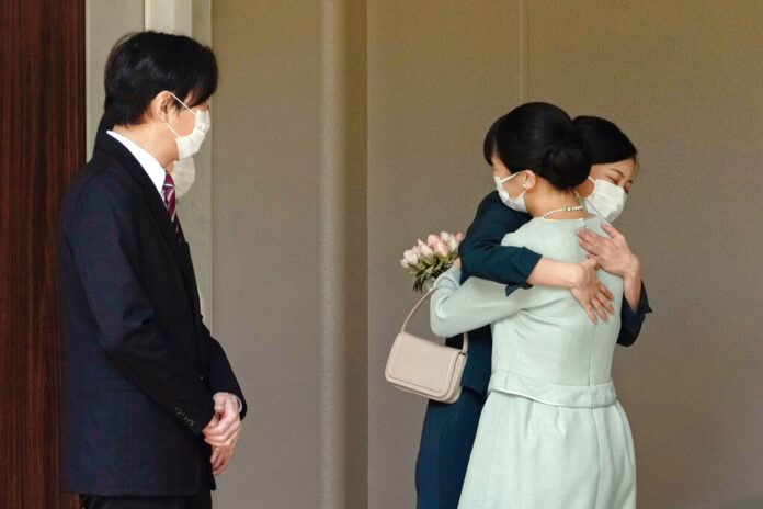 Japan Princess