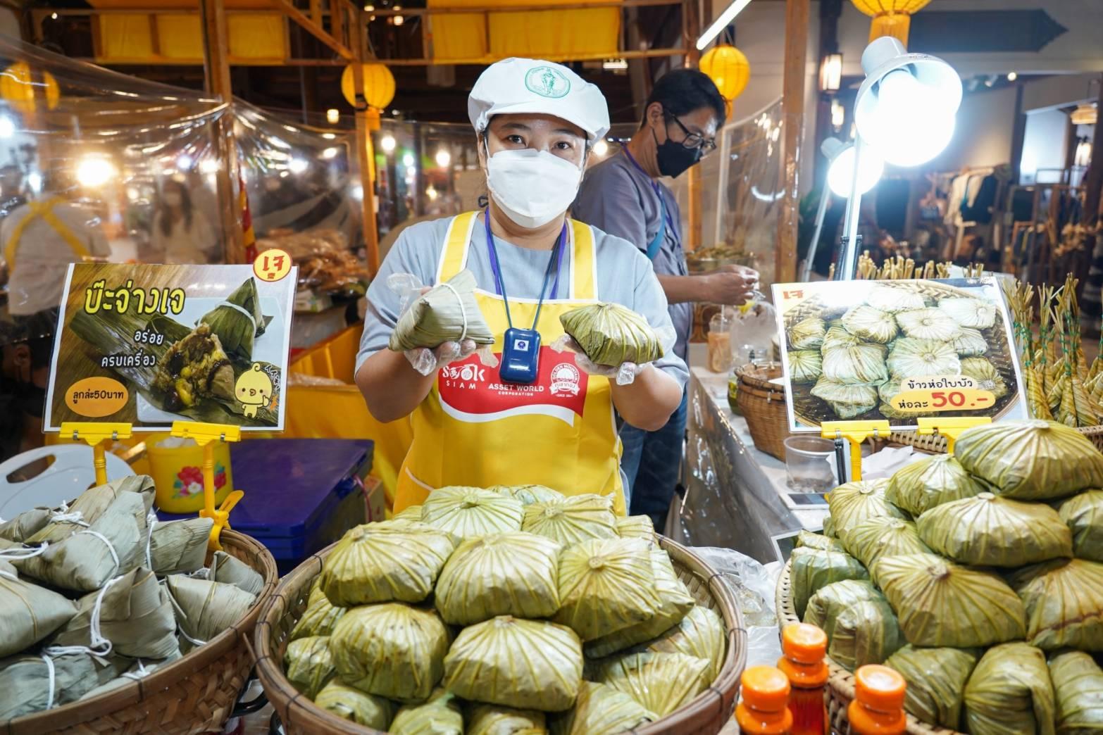 ICONSIAM Iconic Vegetarian Festival 1