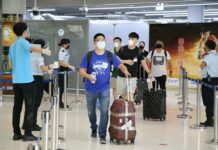 Gov’t Rules Hint at More Quarantine After Nov. 1 Reopening