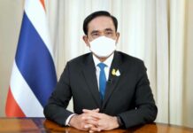 Thailand to Reopen to Vaccinated Tourists From 10 Countries