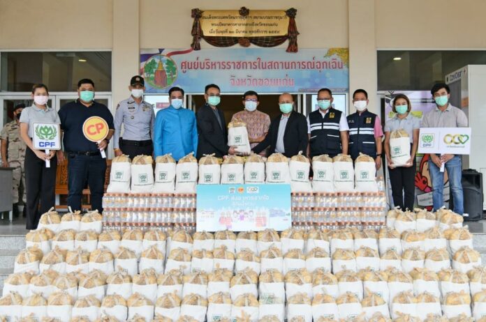 CP Foods hands over survival bags to flood victims in Khon Kaen