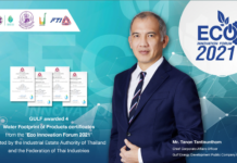 GULF awarded 4 ‘Water Footprint of Products’ certificates from Eco Innovation Forum 2021
