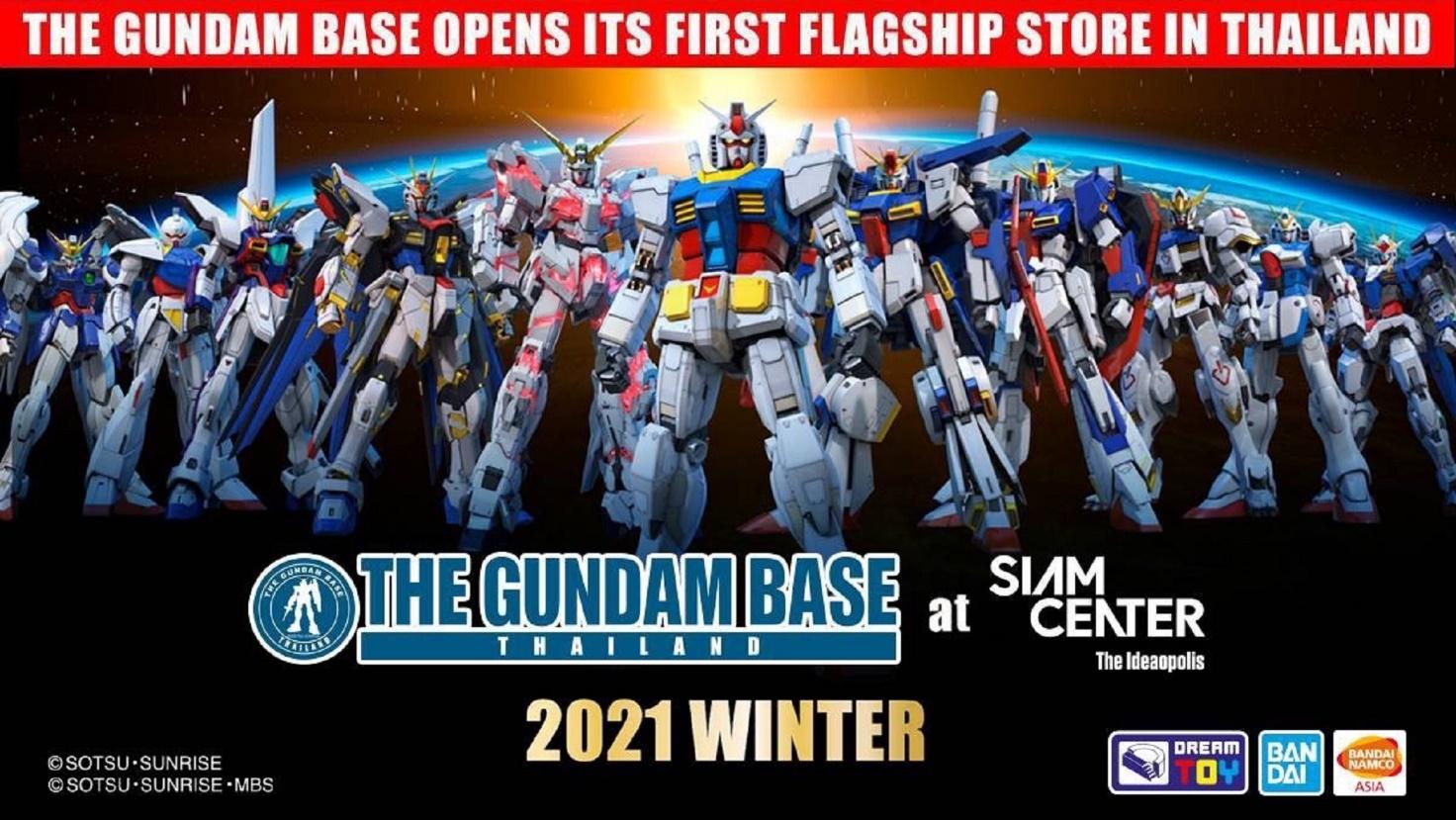 Gundam Stores Locator - Locate All Things Gundam! - Kiko Daily