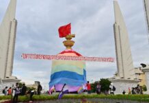 Time to Unite for LGBT Rights in Thailand