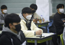 SKorea Sees Record Virus Jump as Thousands Take College Exam