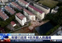 At Least 4 Killed in Southern China Dormitory Collapse