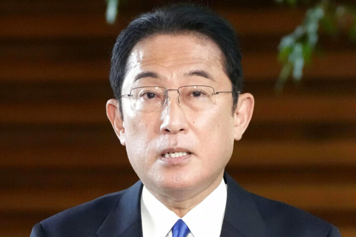 Fumio Kishida