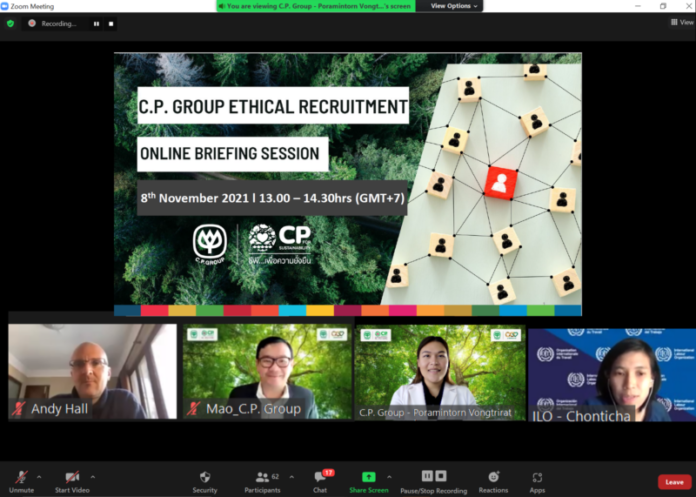 Online Ethical