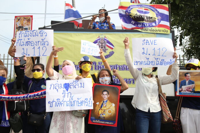 A royalist group gathered to show their support for the lese-majeste law on Nov. 3, 2021 in Bangkok, submitting a letter to a representative of Parliament to oppose any move to amend the law.