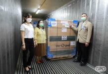 Rest of Moderna Vaccine Shipment to Arrive by 2022