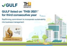 GULF listed on ‘THSI 2021’ for third consecutive year Reaffirming commitment to incorporate sustainability into business management