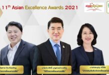 CP Foods wins five Asian Excellence Awards in 2021