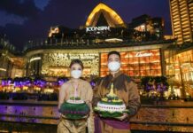 The Tourism Authority of Thailand partners with ICONSIAM, Thai Chamber of Commerce and alliance to preserve the Thai traditional festival of Loy Krathong