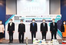 NSTDA launches a major project of “Health Tech Thailand 2021”