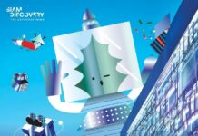 Siam Piwat Reaffirms Its Position as a retail leader in creating unprecedented and unique experiences, Introducing ‘Siam Discovery Everyday Gifts’,