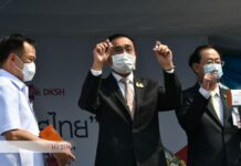 Prayut Boasts Thailand’s Public Health System Recognitions