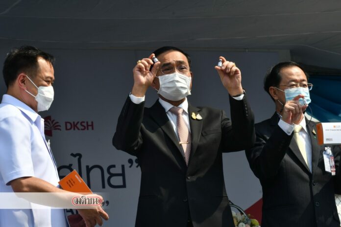 IMG-20210913-WA0000