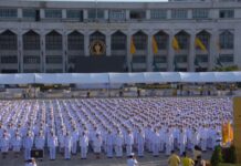 No Rep From Phalang Pracharath in Governor Election, Big Pom Says