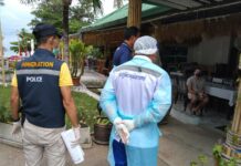 COVID Infected Tourist Arrested for Fleeing Quarantine