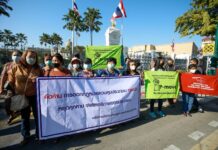 Opinion: Draft NGOs Bill Is Like A Python Constricting Civil Society Representatives from various NGOs submit a petition against the draft NGOs Operations Bill on Dec. 27, 2021.