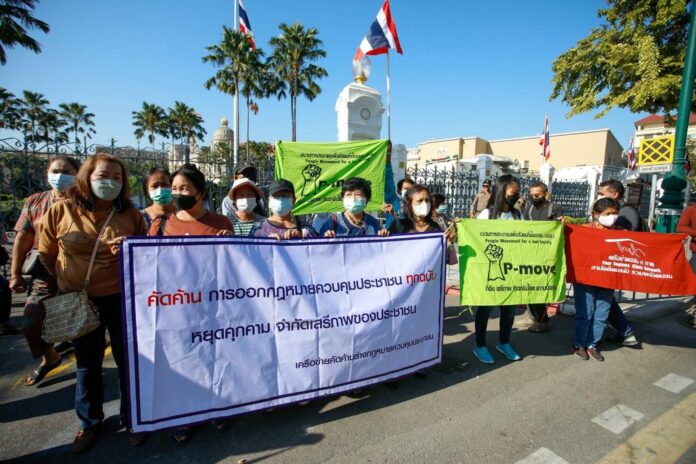 Representatives from various NGOs submit a petition against the draft NGOs Operations Bill on Dec. 27, 2021.