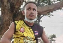 Laotian Political Exile Arrested in Bangkok Despite UNHCR Card An undated photo of Keomanivong Khoukham. Photo: Human Rights Watch