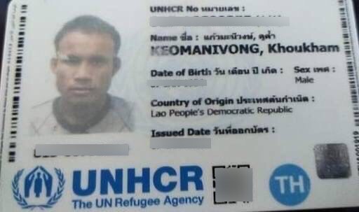 A photo of Keomanivong's ID card issued by the UNHCR. Photo: International Federation for Human Rights