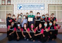 Carabao Foundation contributes to Phimpha Hospital’s purchase of medical equipment